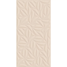 Revestimento Acetinado 3D Folhas Nude Biancogres (45x90 cm) (Retificado) EXTRA - 5