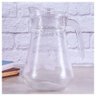Jarra De Vidro Transparente 1,1 Litro G-HORSE Glass Jug - TRANSPARENTE - 2