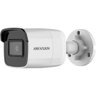 Câmera Ip Hikvision 2mp 4.0mm Ds-2cd2021g1-i Ds-2cd2021g1-i 4mm - 1