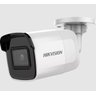 Câmera Ip Hikvision 2mp 4.0mm Ds-2cd2021g1-i Ds-2cd2021g1-i 4mm - 2