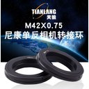 Ver imagem 5 de Anel Adaptador T2 para Telescópio 42 Mm Nikon