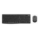 Ver imagem 1 de Kit Teclado e Mouse - Teclado Logitech K270 + Mouse Logitech M170 - 920-004427 / 910-004940