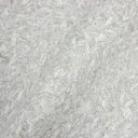 Ver imagem 4 de Papel de Parede Efeito Madeira Prensada Cinza Vinilico Lavável+ Cola para Aplicação