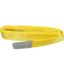 Ver imagem 5 de Cinta Elevaçao Carga 3 Toneladas Reforçada 6 Metros Guincho Guindaste Resistente Obra Construçao Mud