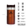 Garrafa Termica Stanley Classic The Neverleak Travel Mug 10-09856-029 (250ML) - Maple - 5