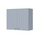 Ver imagem 2 de Armário Aéreo Planejado 2 Portas 80cm Marselha CabeCasa MadeiraOriginals Azul/Sereno