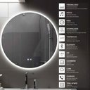 Ver imagem 3 de Espelho Luna 70x70cm com LED, Desembaçador e Som Bluetooth Baumê