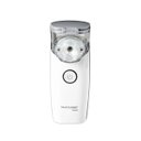 Ver imagem 2 de Inalador Mesh Easy Air Hc215 - Multilaser