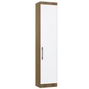 Ver imagem 1 de Guarda Roupa Modulado Sapateira 50cm Taiga Avelã/branco L01 - Mpozenato