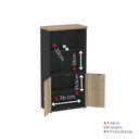 Ver imagem 6 de Armário Misto para Escritório 2 Portas com Prateleiras Linha PE40 AM1600PE40 Branco/Preto/Noce Marro