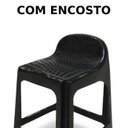 Ver imagem 3 de Kit 2 Banquetas de Plástico Banquinho com Encosto Preto Empilhável