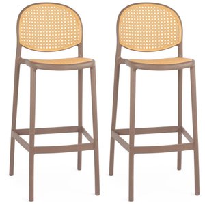 Kit 2 Banqueta Alta com Encosto Roma em Polipropileno - Marrom Claro