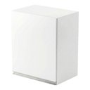 Ver imagem 1 de Armário Aéreo Multiuso Lux 40cm 100%mdf 01 Porta Branco - Desk Design