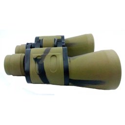 Binóculo Profissional Lelong 20x50 Longo Alcance Le 2051 - 2