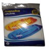 Prancha Infantil Inflável Piscina Praia - Amarelo - 3