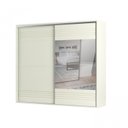 Ver imagem 3 de Guarda Roupa com Espelho 2 Portas de Correr 2 Gavetas 267cm 100% MDF Branco/Off White Brilho