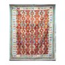 Tapete Kilim Ghashighay 246x297 79784 - 1
