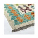 Ver imagem 2 de Tapete Kilim Ghashighay 246x297 79784