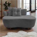 Ver mais imagens de Namoradeira Sofá Feijão Suria Orgânica Couro Cinza