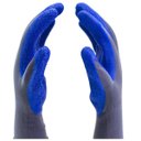 Ver imagem 3 de Luva Algodão com Banho de Látex Ss1005 Ca 32035 Super Safety (12 Pares)