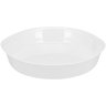 LUMINARC SMART CUISINE ASSADEIRA 5x28x27cm 2,2L VIDRO TEMPERADO BRANCO - 1
