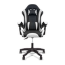 Cadeira Gamer Ergonômica Start Line para Escritório Branca - 1