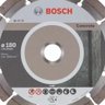 Disco Diamantado para Concreto 7 Pol. - Bosch - 2