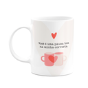 Ver imagem 1 de Caneca Namorados - Você É Uma Pausa Boa na Minha Correria