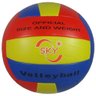 Bola de Vôlei A70-6 Amarelo/Vermelho/Azul - Sky - 2