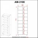Ver imagem 7 de Armário Multiuso 