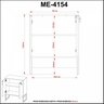Armário Multiuso Baixo Industrial 2 Portas com Chave ME4154  - 6