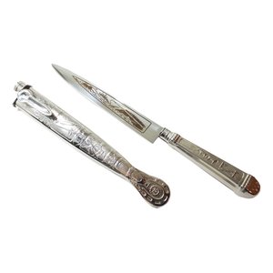 Faca Gaúcha Churrasco Inox 6 Bainha e Cabo Imita Prateada