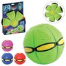 Bola Mágica Maluca Magic Ball com Luz Art Brink Cor Verde - 5