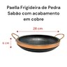 Jogo de Panelas de Pedra Sabão 5 Peças com Panela de Pressão 4 Litros - 6