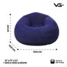 Sofá Poltrona Puff Inflável Deluxe Aveludado Vg Plus Azul - 3