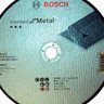 Kit 20 Discos de Corte Metal 9 POL 2 Telas Furo 7/8 POL Standard BOSCH - 5