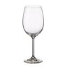 Kit Taça para Vinho Tinto Gastro 480ml com 4 unidades - Bohemia - 2