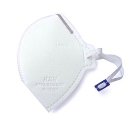 Máscara Hospitalar KSN PFF2 S N95 Pacote com 10 unidades - 2