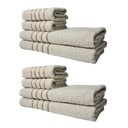 Ver imagem 1 de Kit 8 Toalhas Grossas e Grandes Montreal 4 Banhos 4 Rostos Bege