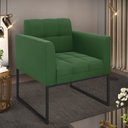 Ver imagem 2 de Poltrona Elisa Suede Verde Base Metálica Industrial Preto - D'Rossi