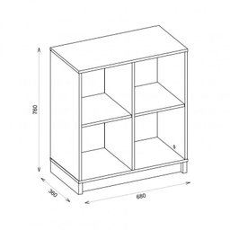 Conjunto Home Office com 2 Escrivaninhas de Canto e 1 Estante para Livros 4 Nichos Cubic Caemmun - 8 Conjunto Home Office com 2 Escrivaninhas de Canto e 1 Estante para Livros 4 Nichos Cubic Caemmun - 8