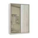 Ver imagem 1 de Guarda-roupa Solteiro Luciane 2 Portas 3 Gavetas Prime Plus 159 Cm com Espelho Reflecta