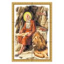 Ver imagem 1 de Quadro São Jerônimo com Leão e Livro 60x40 em Azulejos