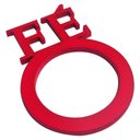 Ver imagem 1 de Kit 4 Porta Guardanapo Fé Mdf Vermelho