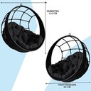 Ver imagem 3 de Balanço Suspenso Ninho para Jardim com Almofada Estilo e Conforto
