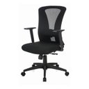 Ver imagem 3 de Cadeira de Escritório Diretor Tela Giratória BLM-0283 D - BLUME - 32967