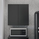 Ver imagem 1 de Armário Aéreo de Cozinha Design 67cm 2 Portas Preto EJ Móveis