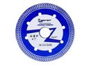 Ver imagem 1 de Disco Diamantado Super Turbo Porcelanato 110 Mm Heavy Duty