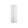Porta Camarão Lisa com Fundo Primer Branco C/ Ferragens 210x72 - 1