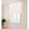 Persiana Nouvel Rolo Blackout 120x160 Bege Creme - 10